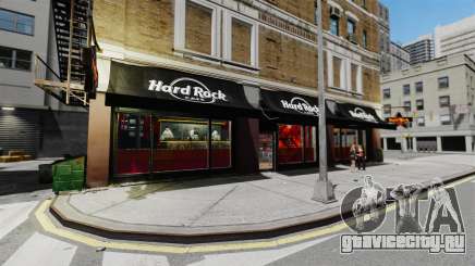 Новое кафе -Hard Rock- для GTA 4