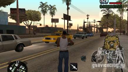 C-HUD by Margarin для GTA San Andreas