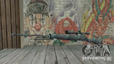 M21 из COD 4 Modern Warfare для GTA San Andreas