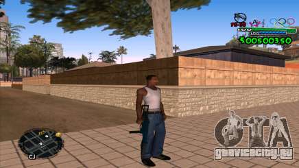 C-HUD Advance для GTA San Andreas