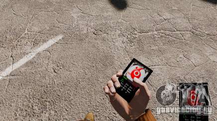 Тема для телефона Vodafone для GTA 4