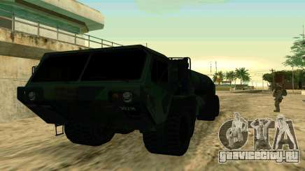 HEMTT Heavy Expanded Mobility Tactical Truck M97 для GTA San Andreas