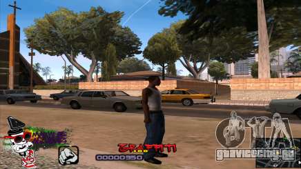 C-HUD Markus для GTA San Andreas