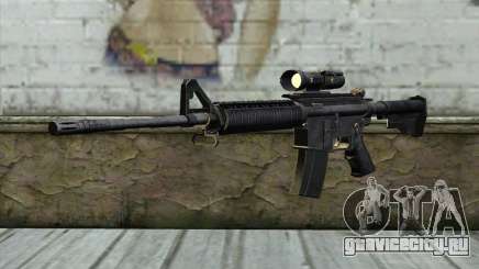 M4A1 Carbine Assault Rifle для GTA San Andreas