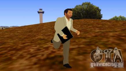 Notebook mod v1.0 для GTA San Andreas