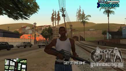 C-HUD by Adam для GTA San Andreas