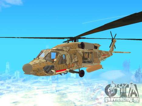 SH-60  Batik Indonesia для GTA San Andreas