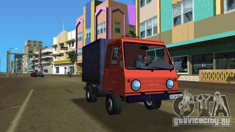 Multicar для GTA Vice City