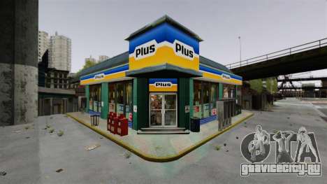 Магазин Plus для GTA 4