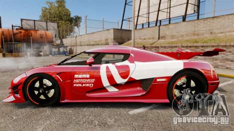 Koenigsegg One:1 для GTA 4