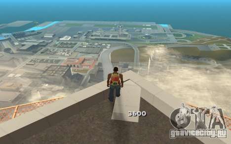 Изменение дальности прорисовки для GTA San Andreas