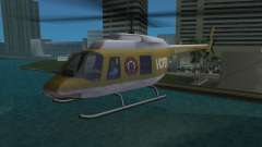 Полицейский Вертолет из GTA VCS для GTA Vice City