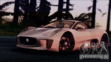Jaguar C-X75 для GTA San Andreas