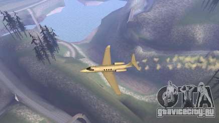 Air traffic realism 1.0 для GTA San Andreas