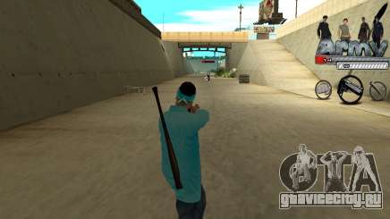 Увеличитель дальности ников для GTA San Andreas