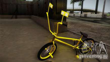 New BMX Yellow для GTA San Andreas
