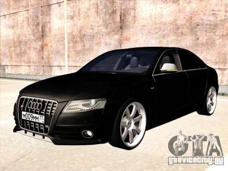 Audi S4 для GTA San Andreas