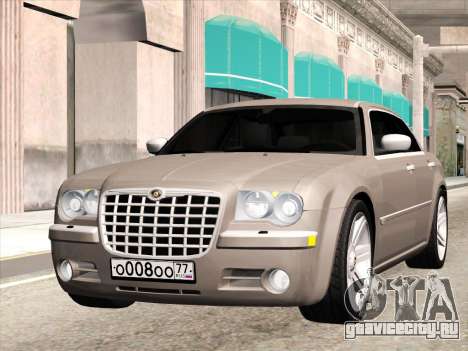 Chrysler 300C 2009 для GTA San Andreas