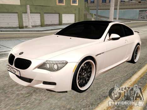 BMW M6 Hamann для GTA San Andreas