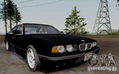 BMW 540i (E34) для GTA San Andreas