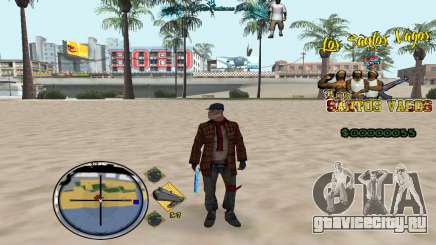 Vagos HUD для GTA San Andreas