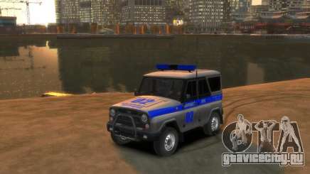 УАЗ 315195 Hunter Полиция для GTA 4