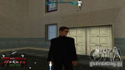 Yakudza HUD для GTA San Andreas