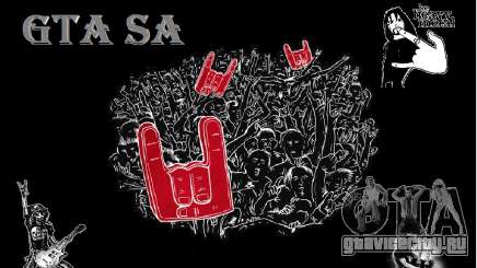 Heavy Metal Menu V.1 для GTA San Andreas