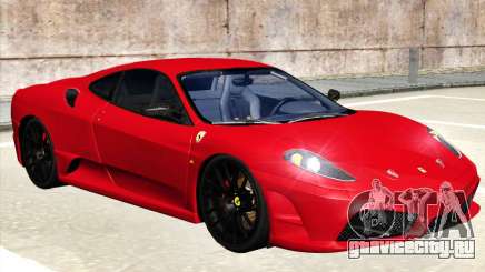 Ferrari F430 Scuderia для GTA San Andreas