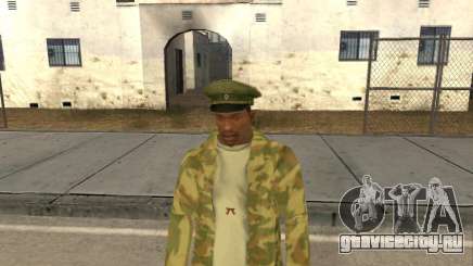 Мод ко Дню Победы для GTA San Andreas