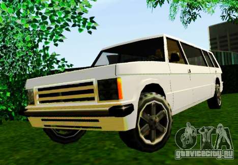 Huntley Limousine для GTA San Andreas