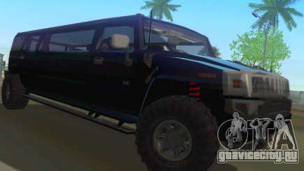 Hummer H2 Limousine для GTA San Andreas