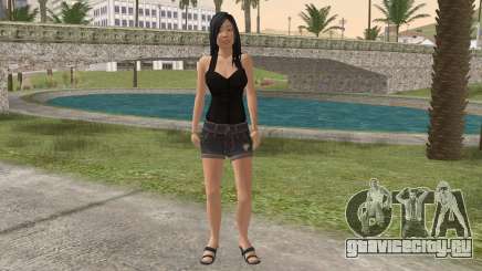 Casual Girl для GTA San Andreas