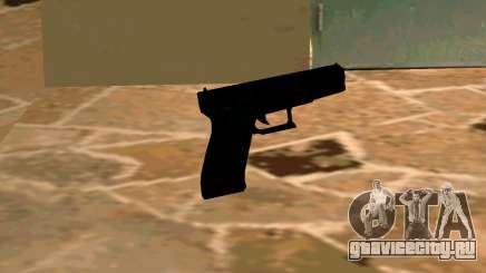 Glock из Cutscene для GTA San Andreas