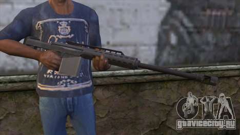 Heavy Sniper from GTA 5 для GTA San Andreas