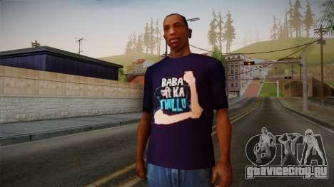 Babaji ka thullu T-Shirt для GTA San Andreas