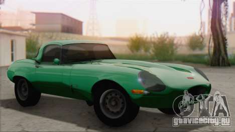 Jaguar E-Type для GTA San Andreas