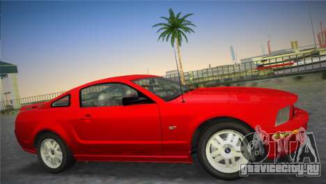 Ford Mustang GT 2005 для GTA Vice City