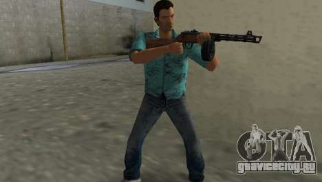 Пистолет Пулемет Шпагина для GTA Vice City
