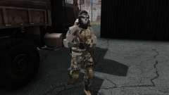 Army Ghost v1 для GTA San Andreas