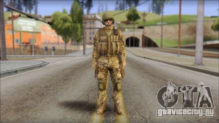 Desert GROM from Soldier Front 2 для GTA San Andreas