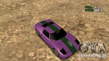 Crazy Car для GTA San Andreas