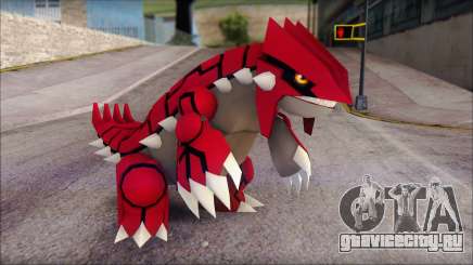 Groudon Pokemon для GTA San Andreas