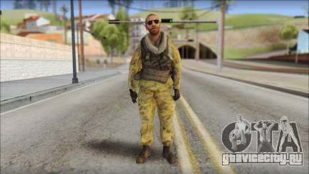 Afganistan Forces для GTA San Andreas