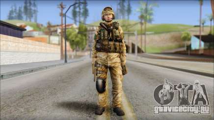 Desert UDT-SEAL ROK MC from Soldier Front 2 для GTA San Andreas
