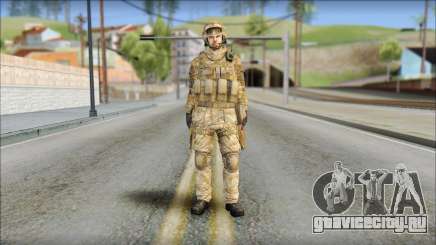Desert SAS from Soldier Front 2 для GTA San Andreas