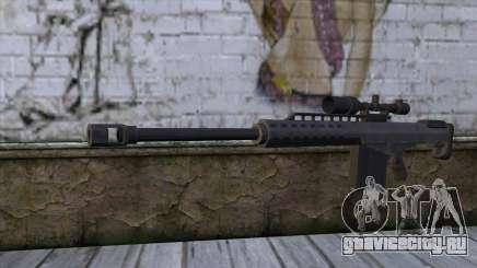 Heavy Sniper from GTA 5 v2 для GTA San Andreas