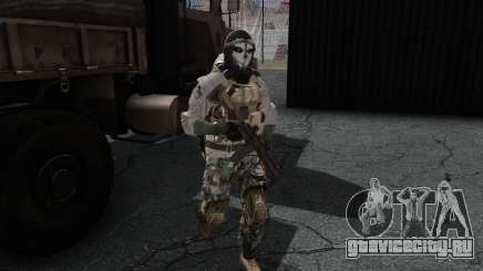 Army Ghost v1 для GTA San Andreas