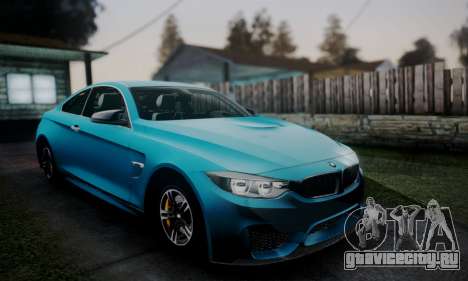 BMW M4 2014 для GTA San Andreas