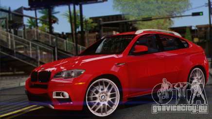 BMW X6M 2013 v3.0 для GTA San Andreas